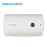 well-born惠洁宝RZL40-T1 100L 双重防电80%热水输出率1级抑菌内胆 广东惠洁宝电器跹暹屳