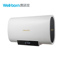 well-born惠洁宝RZB40P28 60L 双胆双核3000W变频速热 广东惠洁宝电器跹暹屳