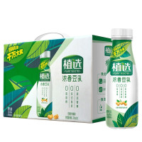 伊利植选浓香豆乳原味黑豆高蛋白315ml*10瓶