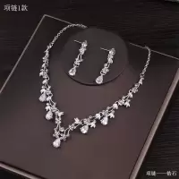 新款新娘头饰项链耳环两件套装水钻大气婚纱结婚礼服配饰耳夹饰品