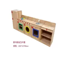 巢湖红叶实木家具餐厅厨房组合家具