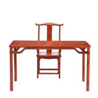 红叶中式实木画案 书法桌 国学桌 写字桌