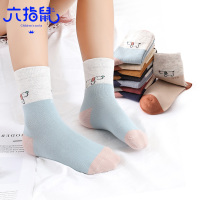 六指鼠儿童袜子春秋款全棉宝宝袜男童女童纯棉卡通中筒长袜子冬天