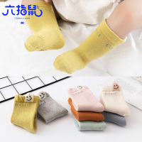 六指鼠春秋冬款宝宝中筒袜儿童袜子婴儿纯棉长袜男女童袜子透气厚