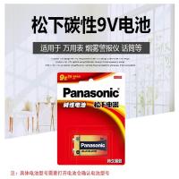 松下Panasonic进口高性能9V碱性方形干电池6LR61TC/1BA 烟雾报警器无线话筒麦克风万用表仪器仪表玩具