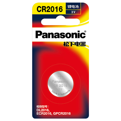 松下Panasonic 进口纽扣电池CR2016CH/1B 3V汽车钥匙遥控器电脑主板电子秤体重秤照相机计算器1粒