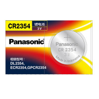 松下Panasonic 进口纽扣电池CR2354CH/1B 3V汽车钥匙遥控器电脑主板电子秤手表照相机计算器剪卡1粒