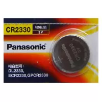 松下Panasonic 进口纽扣电池CR2330CH/1B 3V汽车钥匙遥控器电脑主板电子秤手表照相机计算器剪卡1粒