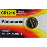 松下Panasonic 进口纽扣电池CR1216CH/1B 3V汽车钥匙遥控器电脑主板电子秤手表照相机计算器剪卡1粒