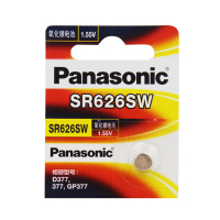 松下进口氧化银手表纽扣电池SR626SW剪卡1粒适用AG4/177/377/LR66/LR626欧米茄天梭CK1.55V