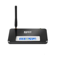 手机信号增强接收器加强器扩大放大器移动联通通话4G家用