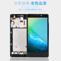 适用2S/3/4C/5/5X/MAx显示屏幕手机总成带框拆机 小米4C屏幕带框（黑色）原厂