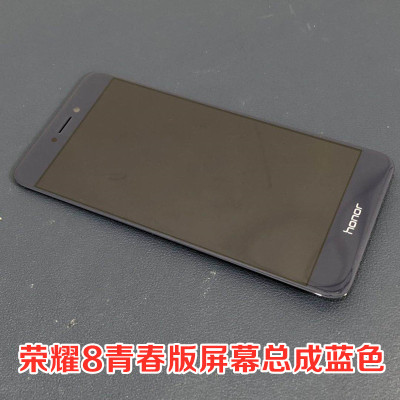 荣耀play 9i honor8青春版8X屏幕总成触摸液晶显示内带框 荣耀8青春版总成蓝色