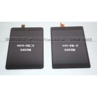 适用小米Pad平板1代 平板4 plus 2代屏幕总成 3代 触摸屏显示 3代 平板2代总成带框--保一年钢化膜