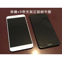 适用于荣耀9/10/荣耀V9/V10屏幕总成带框手机触摸显示内外屏 荣耀9屏幕（不带框）知更鸟蓝