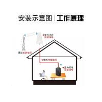 手机信号增强接收加强器放大器三合一移动联通电信企业家用34G 移动联通电信乡村版（支持2G3G上网）