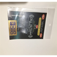 手机信号增强器接收加强放大器移动联通电信三4G手机信号增幅贴 加强款