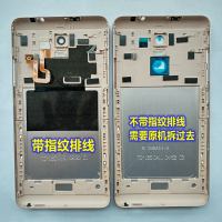 红米NOTE3 note3 后盖 金属电池后盖 双通全通手机壳外壳 灰色后盖【全网通】+指纹解锁