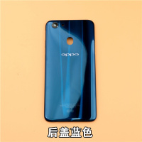 OPPO A79后盖电池盖OPPOA79T K电池后盖手机前壳中框屏框 后盖蓝色带镜面带隔热贴
