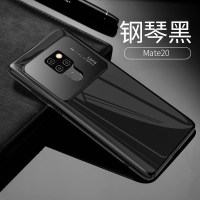 华为p30手机壳mate20pro新款玻璃p20全包防摔pro超 华为Mate20【钢琴黑】强抗指纹★送钢化膜★裸机手感