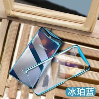 oppofindx手机壳女fx全包防摔升降磨砂定制poopfindⅹ限量版保护套 oppo oppofidnx【冰珀蓝】