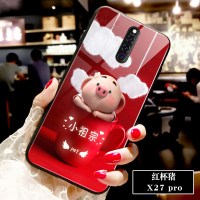 vivox23手机壳x27防摔可爱卡通VIVOX27升降男女x27pro X27Pro【红杯猪】?收藏宝贝享优先发货哦?