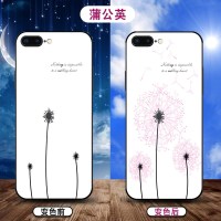 紫外线变色xs苹果x手机壳xr红同款xsmax可爱8plus个性7plus创意iphonexr 苹果7P/8P--蒲公英