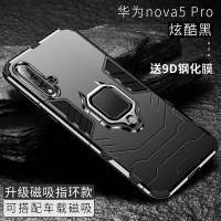 华为nova5pro手机壳nova5防摔保护套5i液态硅胶磨砂 Nova5Pro【炫酷黑】保护镜头★气囊防摔【升级指环】