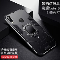 华为荣耀note10手机壳v20/20pro防摔10青春版全包 【荣耀note10炫酷黑】全包防摔★送钢化膜〖升级指环〗