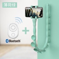 手机看电视电影相机拍照桌面床头上自拍八抓万能通用可调节支撑架支夹抖音追剧吸盘神器 【薄荷绿】+【白色抖音万能遥控器】