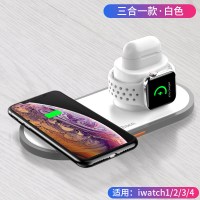 苹果无线充电器iPhone x手机手表耳机airpods2专用三合 【预售8.18】白色三合一款【手机+手表+耳机充电】