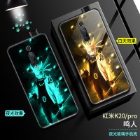 红米k20pro手机壳男夜光玻璃k20液态硅胶火影忍者光红米大魔王超薄防摔pro小米 红米k20/pro通用【六道鸣人】