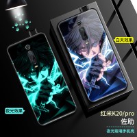红米k20pro手机壳男夜光玻璃k20液态硅胶火影忍者光红米大魔王超薄防摔pro小米 红米k20/pro通用【雷盾佐助】