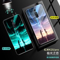 红米k20pro手机壳男夜光玻璃k20液态硅胶火影忍者光红米大魔王超薄防摔pro小米 红米k20/pro通用【极光之恋】