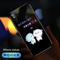 苹果x手机壳声控光iphone xr抖音同款xsmax来电 亲亲小祖宗★苹果xSmax【升级●声控七彩闪光】30天质保换