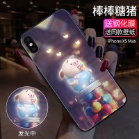 苹果X手机壳猪小屁iPhoneX光XMax玻璃Xs新款Max男i7女XR情侣iPh XSMax【棒棒糖猪】（两件减5元）
