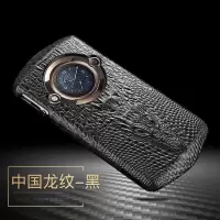 适用于8848m5手机壳m4皮套m3真皮保护套男高档8848全包边防摔硬壳软 m3中国龙纹黑色【私人定制款*真皮皮套】