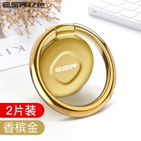 手机指环扣支架苹果环扣手指扣环磁吸女壳华为迷你配件金属挂钩手环男懒人 【双金色】电镀合金材质★360°旋转★超薄★2片装