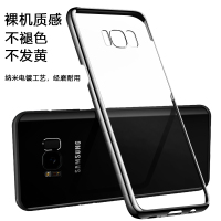 三星s8手机壳s9保护套s10+曲屏超薄防摔note8透明个性note9 Note9★电镀黑【裸机手感﹠长久亮丽】送后膜