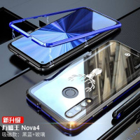 华为nova5pro手机壳华为nova5手机壳透明玻璃nova4e nova4单面玻璃【黑蓝+麋鹿贴】★送钢化膜+镜头膜