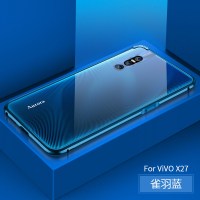 巴布斯 VIVO X27手机壳女款限量版超薄防摔玻璃升降红个性全包vivix定制 VIVOX27【雀羽蓝】韩国轮转印技术
