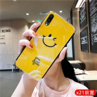 vivo手机壳x27pro女x20全包x9plus硅胶x9s保护套21i红款x21前置潮牌viv x21前置黄色眨眼笑脸
