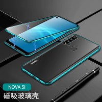 华为nova5i手机壳双面玻璃麦芒8磁吸pro透明nove华前后免贴膜男女 nova5i【绿色】★双面玻璃