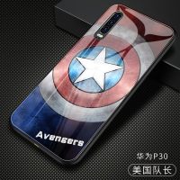 漫威华为p30pro手机壳p30玻璃保护套p20个性p20pro创意p10男p10plus钢铁侠po P30【美国队长】