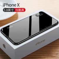 苹果x手机壳边框iPhone XS Max金属玻璃全包xr超薄iPhonex防摔套iphon 苹果X【金属+玻璃】酷炫黑
