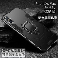 苹果X手机壳iPhone Xs Max防摔套XSMax硅胶iP XsMax【炫酷黑】气囊防摔★送全屏钢化膜?【升级指环】