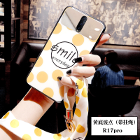 小清新oppor17手机壳女款潮牌reno带挂绳oppo r15梦境版 OPPO-R17PRO-黄色波点+送同款丝巾挂绳