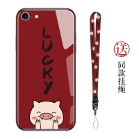 红色幸运猪苹果7plus手机壳iPhonexs max套plus女6玻璃6s带挂绳xr镜面8 i7/8【lucky小猪】