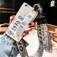 苹果x手机壳苹果xr新款苹果7plus文字风iphone xs max苹果8plus i6plus做个俗人腕带+长短挂绳