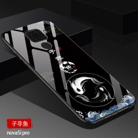 华为nova5pro手机壳nova5i保护套男nova5ipro中国风创意note新款nov nova5iPro-子非鱼
